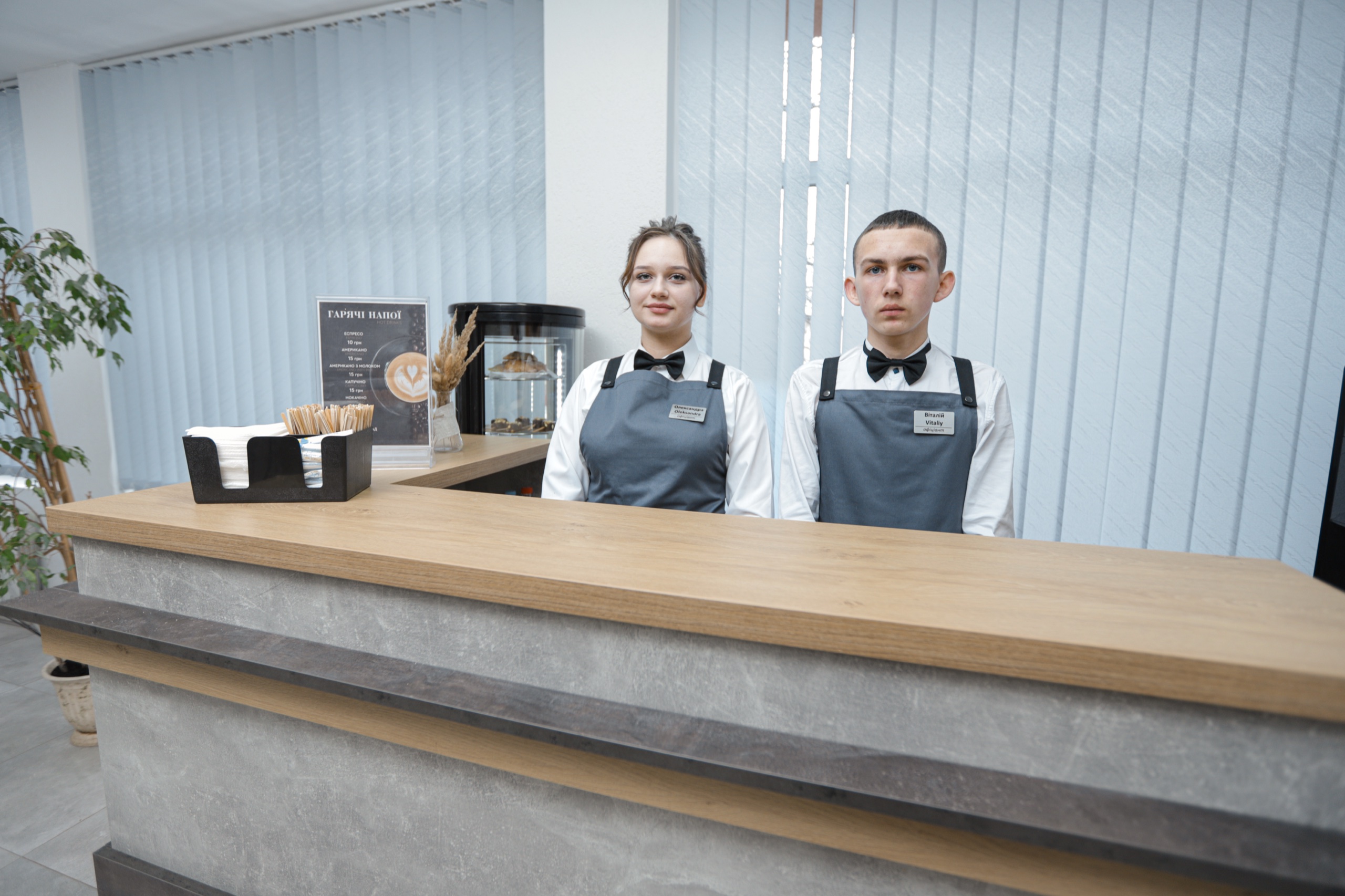 Професія, яка завжди потрібна