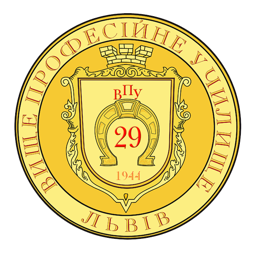 Герб ВПУ №29 м. Львова