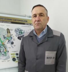 Босий Борис Данилович